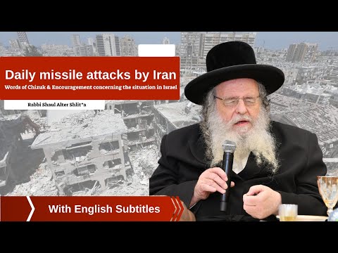 תמונת כיסוי של הסרטון