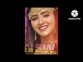 Mera Man pasand tha ho Kya Karo badalgaya ( 2023 ) shah Farooq new song #trendingsong#officialvideo#