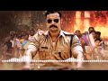 KALKI DHOL BGM KALKI MOVIE TOVINO THOMAS