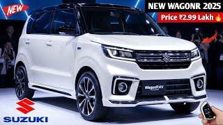 कल होगी लॉन्च दिवाली धमाका New WagonR 2025💥|| SUZUKI WAGONR MODEL|| ₹3.29 Lakh Diwali Price