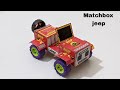 How To Make Matchbox Jeep Jeep Vehicle Matchbox Vehicle DIY Matchbox Car