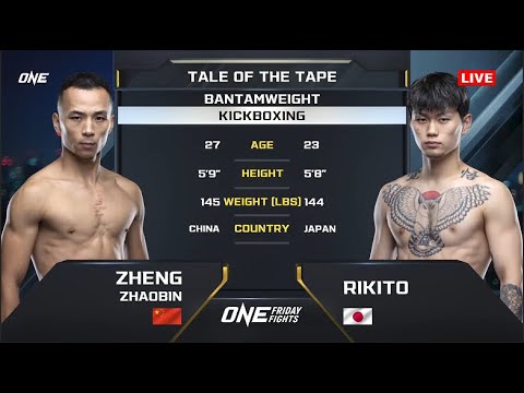 Zheng Zhaobin vs Rikito full fight