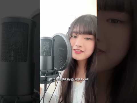 say yes remix | ANGO, YPU Z, YPU ROSE (cover)