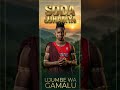 SODA LUHAMYA UJUMBE WA GAMALU Official Audio