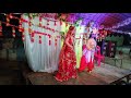 Radha teri chunri ba lal lal re Radha teri chunri ba lal lal re