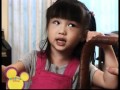 Natanya Tan 3 Years Old In Disney Handy Manny Program 2008