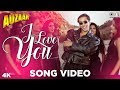 I Love You Salman Khan Shilpa Shetty Shankar Mahadevan Anu Malik Auzaar Movie 90 S Hits