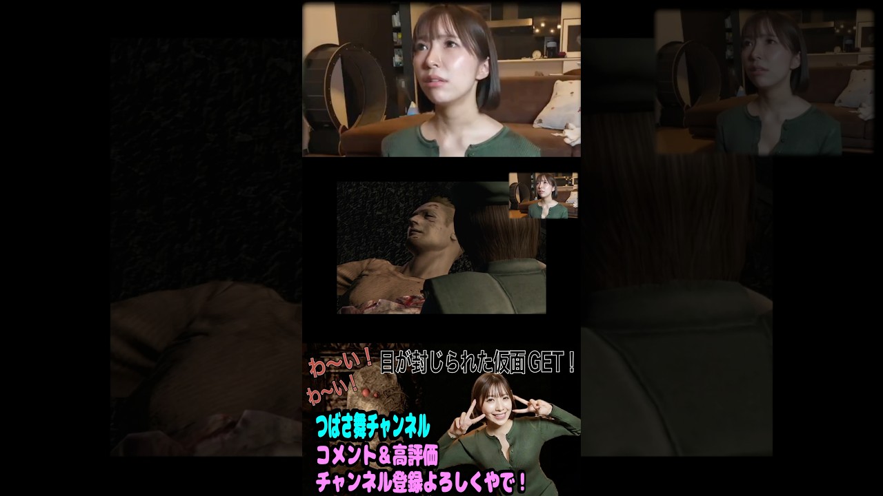 3分までに戻らなあかんかったみたい...ﾀﾋんでた...