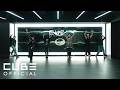 펜타곤 PENTAGON 빛나리 Shine Choreography Practice Video HMA 2025