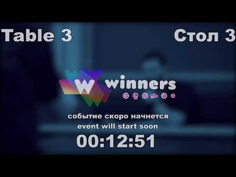 Rybka Aleksey - Shkurupii Aleksandr League of best Table Tennis 19.12.2020 15-30