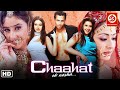 Chaahat Ek Nasha Full Hindi Movie Manisha Koirala Aryan Vaid Preeti Jhangiani Sharad Kapoor