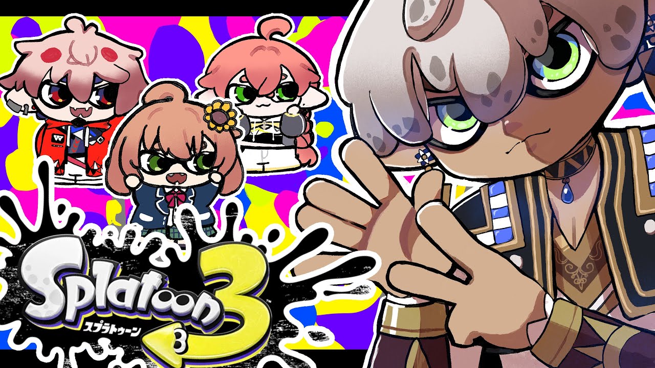 【 #にじイカ祭り2024 】顔の見方忘れた④【にじさんじ/イブラヒム】