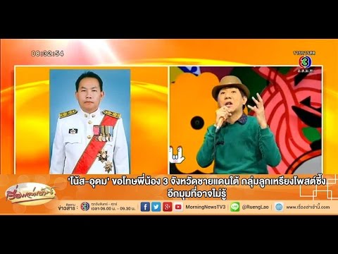 วิตามิน D3 สำหรับแรงชาย ความอ่อนแอในผู้หญิง