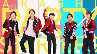 Kadr z teledysku Party Starters tekst piosenki 嵐 (ARASHI)