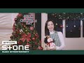 Dasom - Merry Merry Christmas Day (Feat. Various Artist)