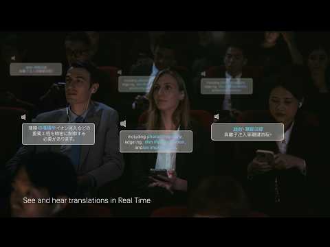 Vurbo.ai – AI Real-Time Translation for Conferences & Events