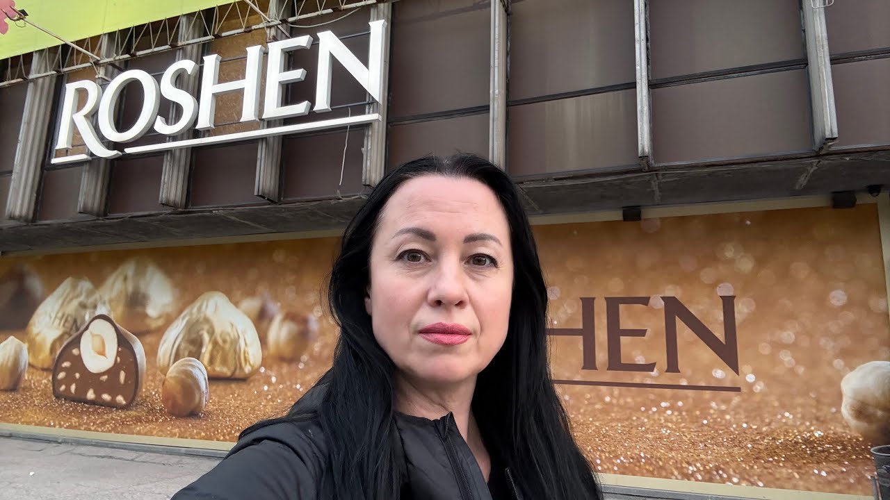 ЗАПОРОЖЬЕ | ROSHEN цены и акции 