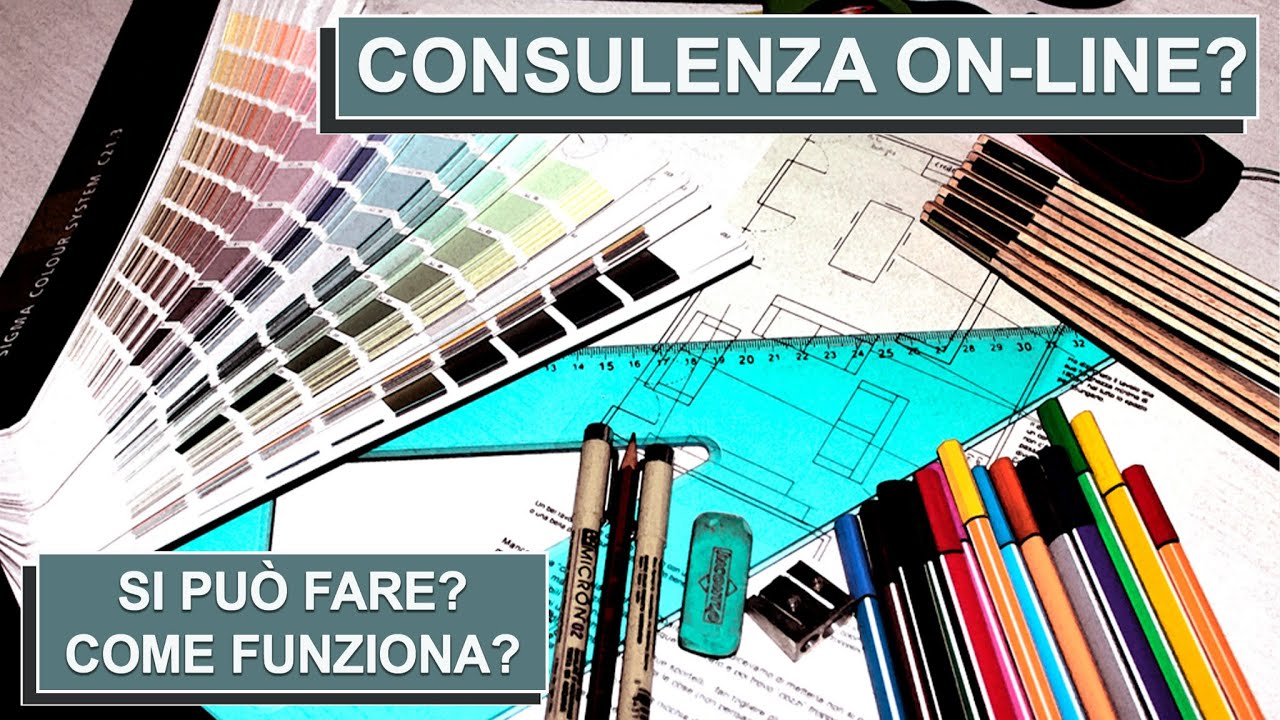 Watch Now INTERIOR DESIGN - Consulenze on line: si possono fare ed ecco come funzionano! INTERIOR DESIGN - Consulenze on line: si possono fare ed ecco come funzionano!
