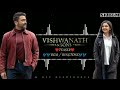 Vishwanath And Sons TEASER BGM Suriya Mamitha Baiju GV Prakash Skbgm4529