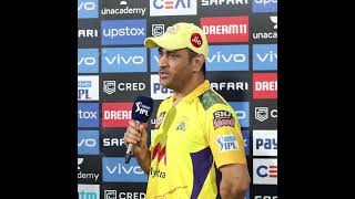 Ms Dhoni return playing ipl 2024 क्या ऐसा हो सकता है आखरी तक देखें #msdhoni #dhoni #msd