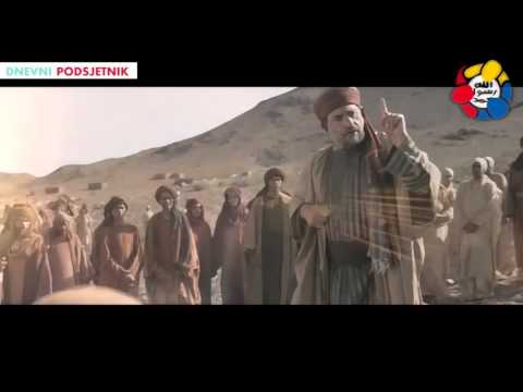 Priča o imamu Ebu Hanife ᴴᴰ┇Životi 4 imama