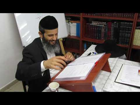 מטבע ברכה - שיעור 5