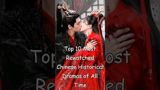 Download lagu Top 10 Most Rewatched Chinese Historical Dramas of All Time #odyssey #chinesedrama #chinesedrama mp3