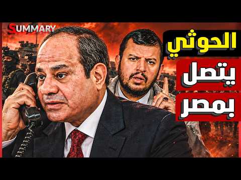 Ezzat Elsaayed Mogamed eid