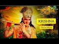 Pratkaal Mein Dhenu Charaye Krishna Flute Mahabharat Theme Music Hare Krishna Hari Hari Bol