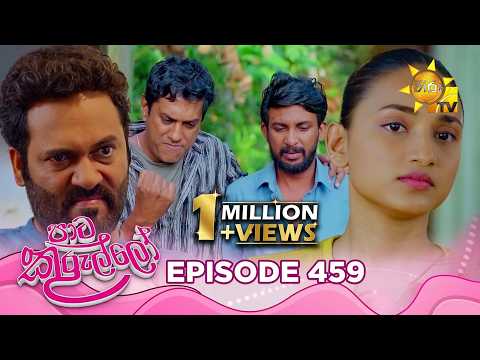 Hiru TV