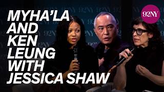 HBO’s Industry: Screening with Myha’la and Ken Leung in Conversation with Jessica Shaw