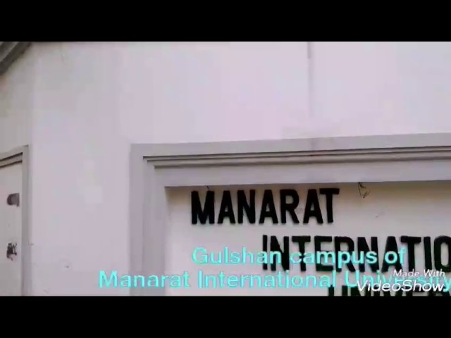 Manarat International University video #1