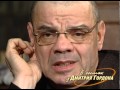 Константин Райкин. "В гостях у Дмитрия Гордона". 1/3 (2008) 