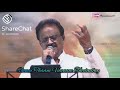 RIP Spb Old Song 1946 2020