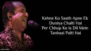 Lyrics:Main Jahan Rahoon Full Song  Rahat Fateh Al