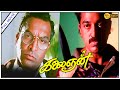 Kalaignan Full Movie HD Kamal Haasan Farheen Ilaiyaraaja Sivaji Productions
