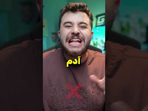 لو مستر بيست حبسك بغرفة ل 30 يوم شو هتختار؟ 😂💸