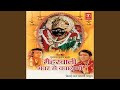 Meherwali Bhanwar Se Bachale