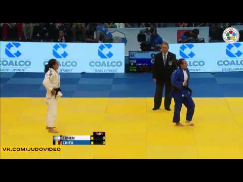 2013 Grand Slam Moscow (-52kg Bronze) CHITU Andreea (ROU) - COHEN Gili (ISR)