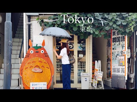 Ghibli town KICHIJOJI, Tokyo, JAPAN #tokyo #tokyosightseeing #ghibli 