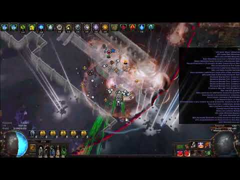 [3.11] Path of Exile juiced T19 100% Delirium Min Max Low Life VD DD Necro with Righteous Fire