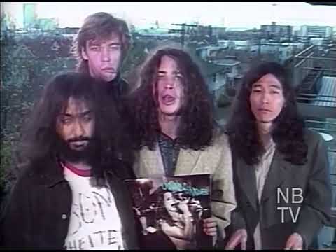 1987 Soundgarden Screaming Life EP Commercial