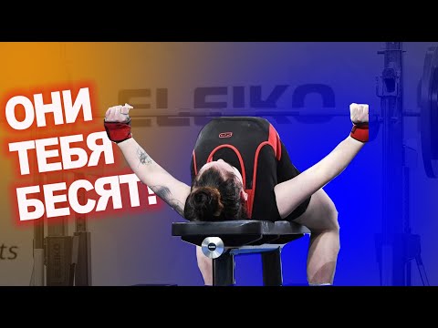 ЖИМ ВО ВСЕЙ ЕГО КРАСЕ / IPF WORLDS WOMEN JUNIOR BENCH PRESS CLASSIC 2022 63 - 69 CLASS