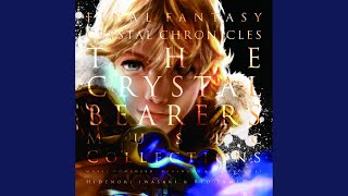 Cover art for 約束のうるおい