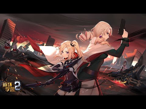 Guns Girl Z Ver 7.1 Candy Land & Other