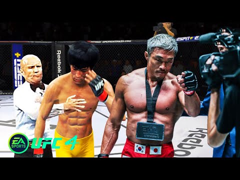 UFC4 Bruce Lee vs Yoshihiro Akiyama EA Sports UFC 4 PS5