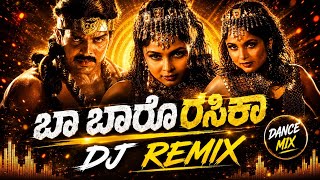 Download lagu Baa Baaro Rasika - Upendra Romantic Dance Mix Kannada Dj Remix Song | Dj Remix By Bsk Remix X Sg mp3