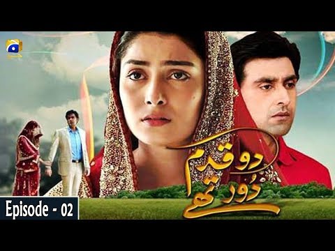 Do Qadam Dur Thay  Episode 02 | Ayeza Khan | Sami Khan | Ali Khan