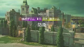 シージクイック