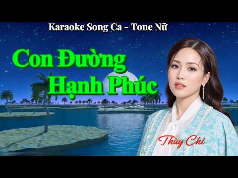 247. Con Đường Hạnh Phúc